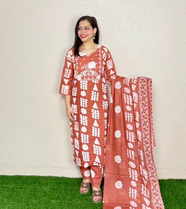 Kurti Set KS15 Marron